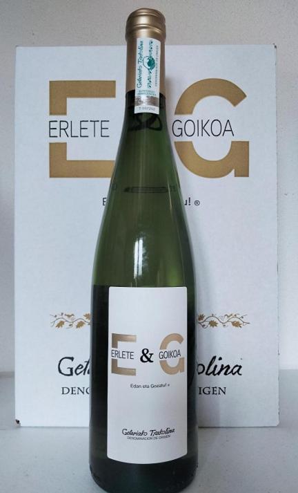 Agroturismo Erlete Goikoa -Estamos En El Camino De Santiago -We Are On The Camino De Santiago Деба Екстер'єр фото